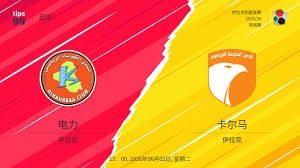 电竞世界杯2026之后 中东北非职业电竞之路依然始于本土